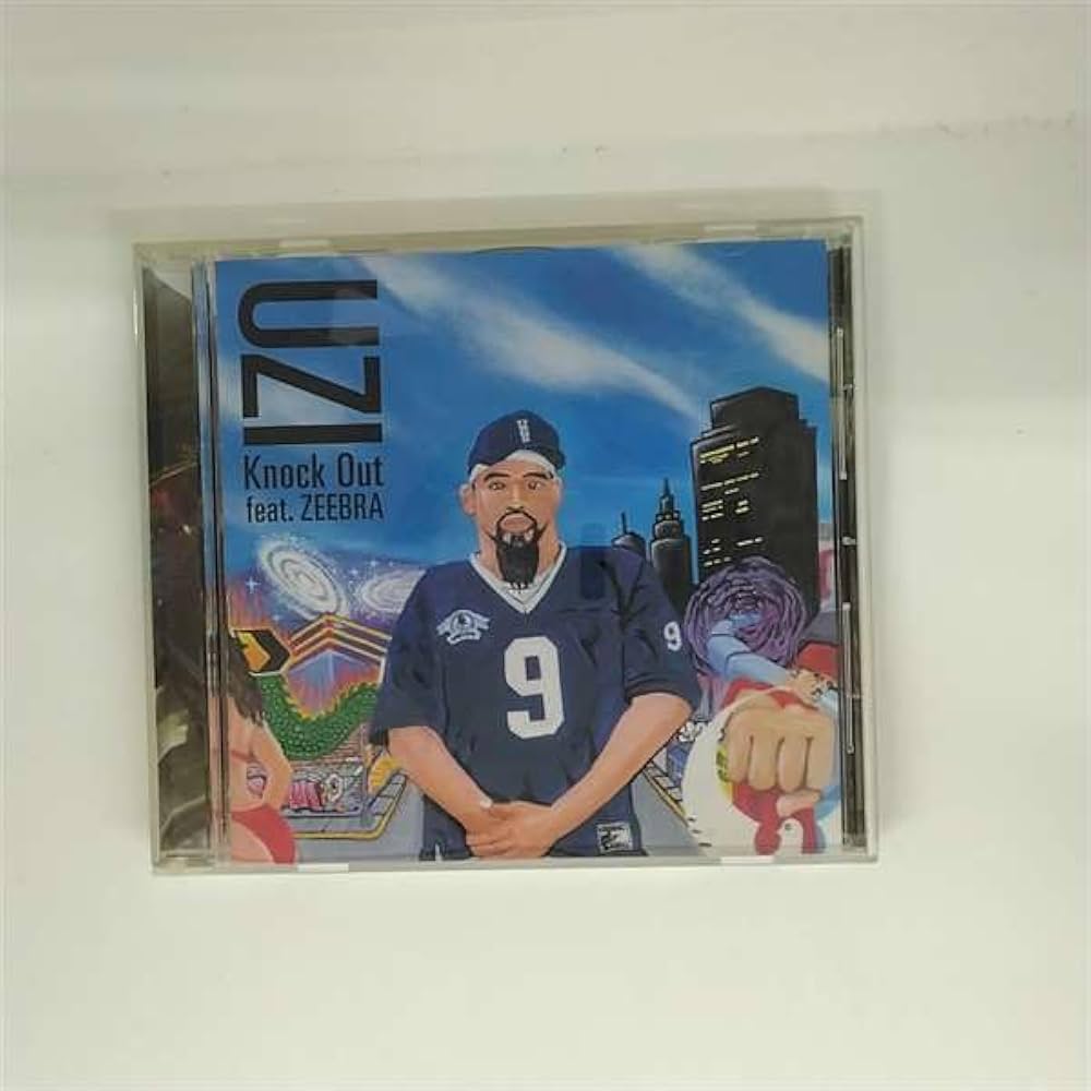 (未使用･未開封品)　パーソナル・ショッパー [DVD] 6k88evb 紙袋 (ショッパー) | pâtisserie Merry Widow ＆ MW, Coffe